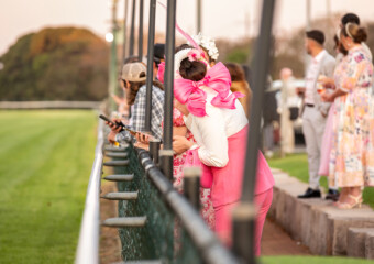 Clifford Park Venue - Grande Atrium Terrace Clifford Park Venue - Grande Atrium Terrace